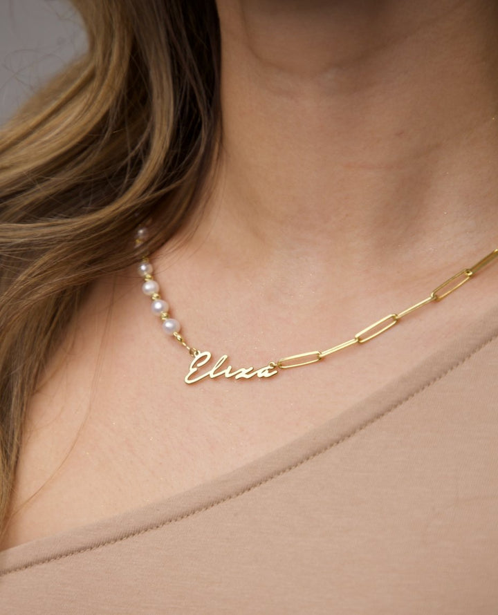 Anker-Perlen Signatur - SHAHDIA