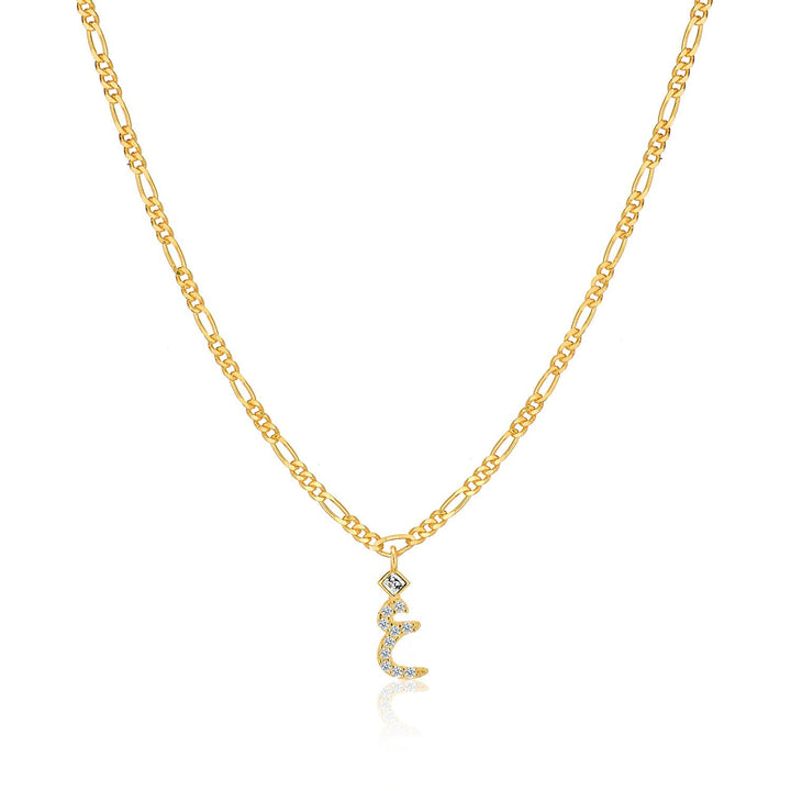 Arabic Letters - Shahdia