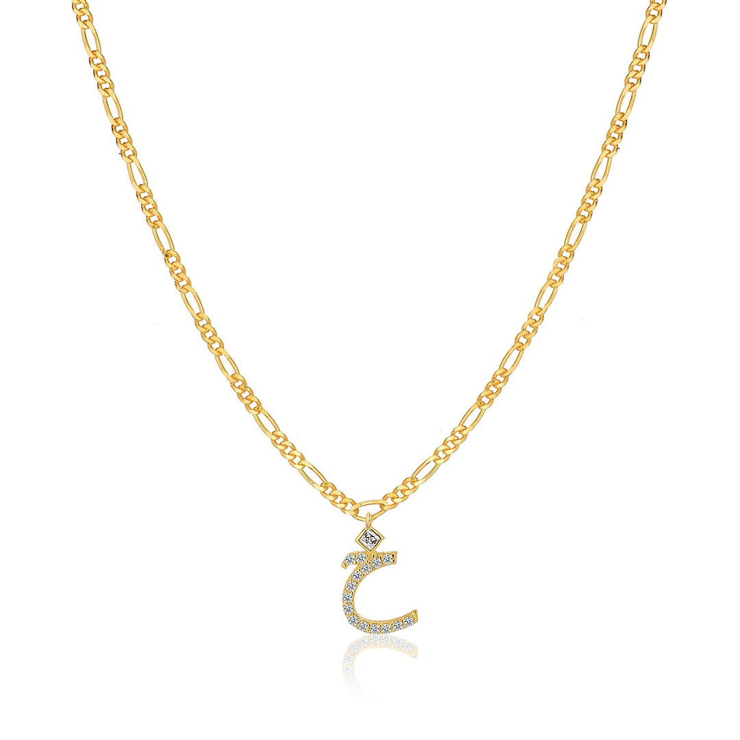 Arabic Letters - Shahdia