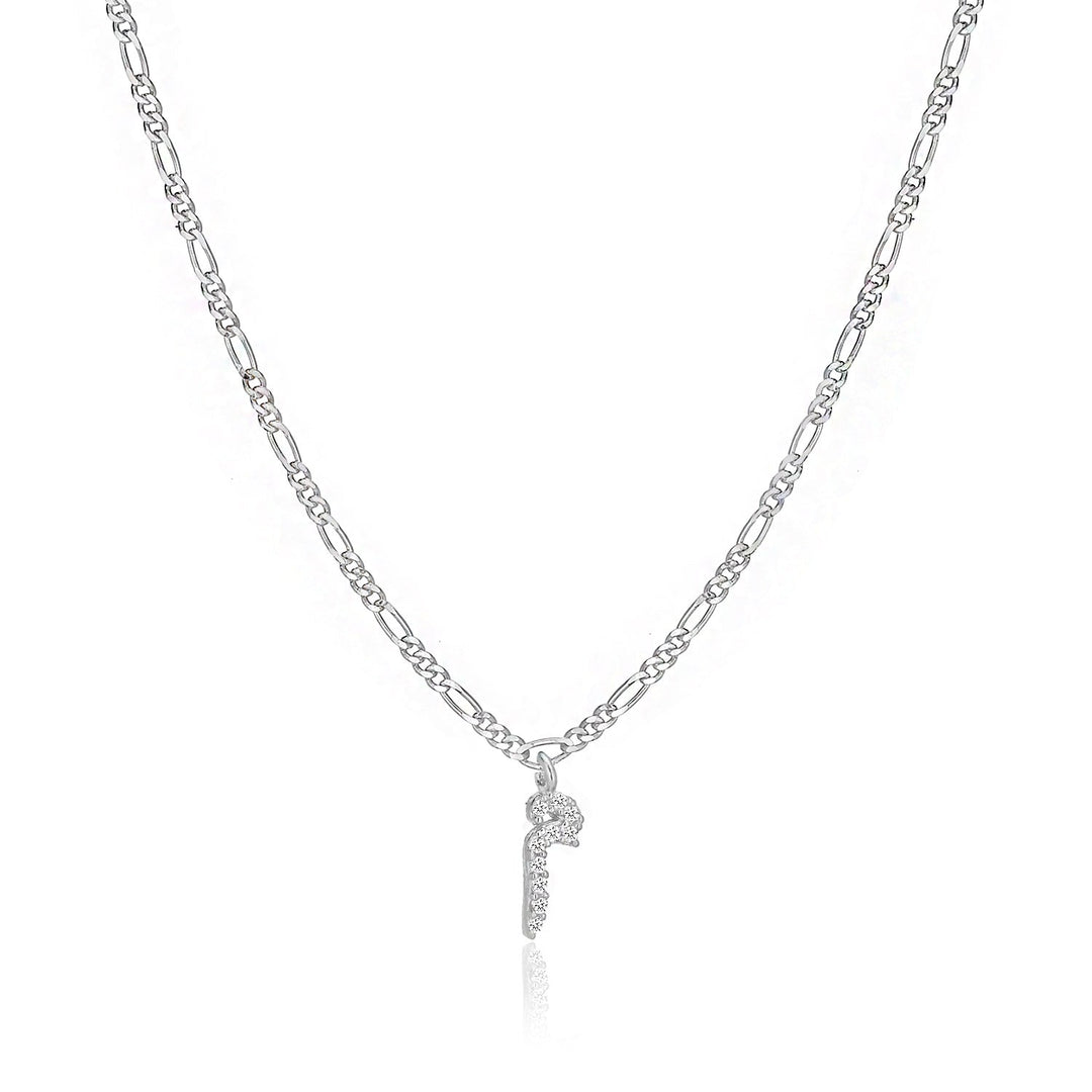 Arabic Letters - Shahdia