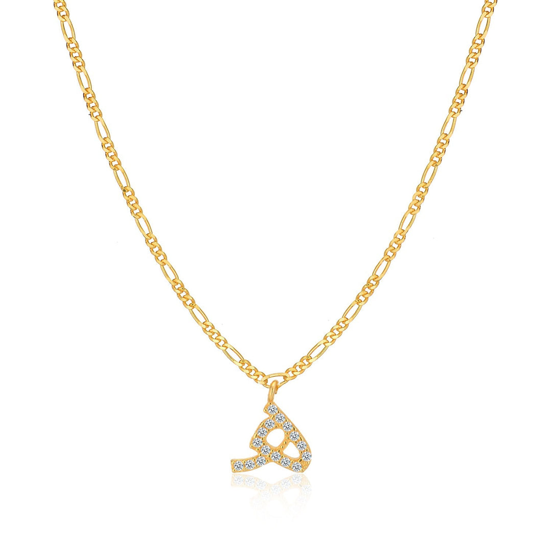 Arabic Letters - Shahdia