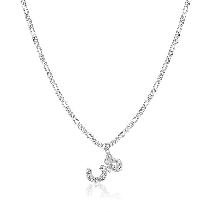 Arabic Letters - Shahdia