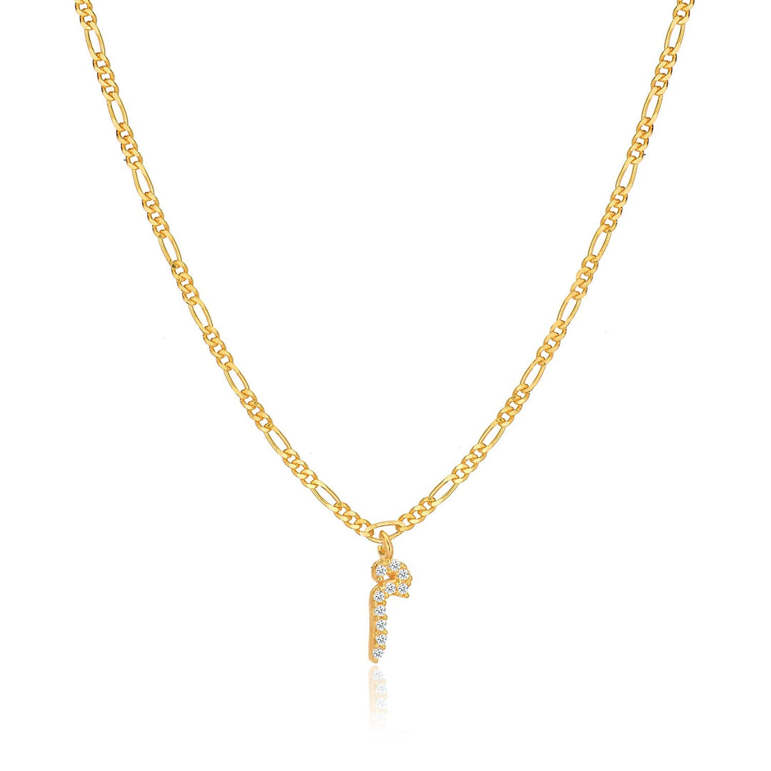 Arabic Letters - Shahdia