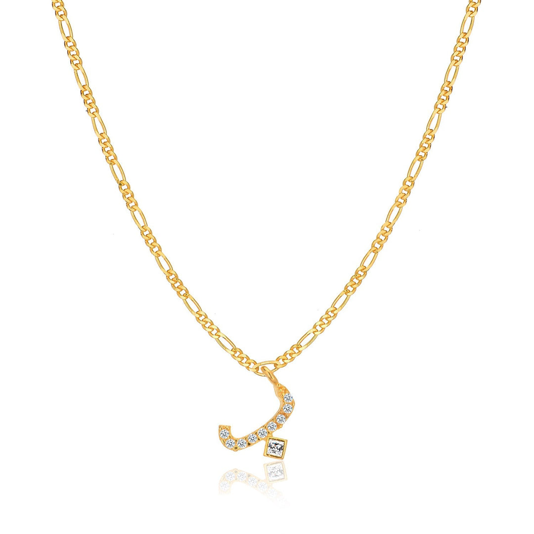 Arabic Letters - Shahdia