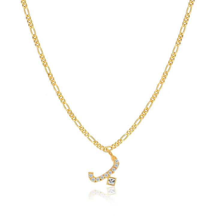 Arabic Letters - Shahdia